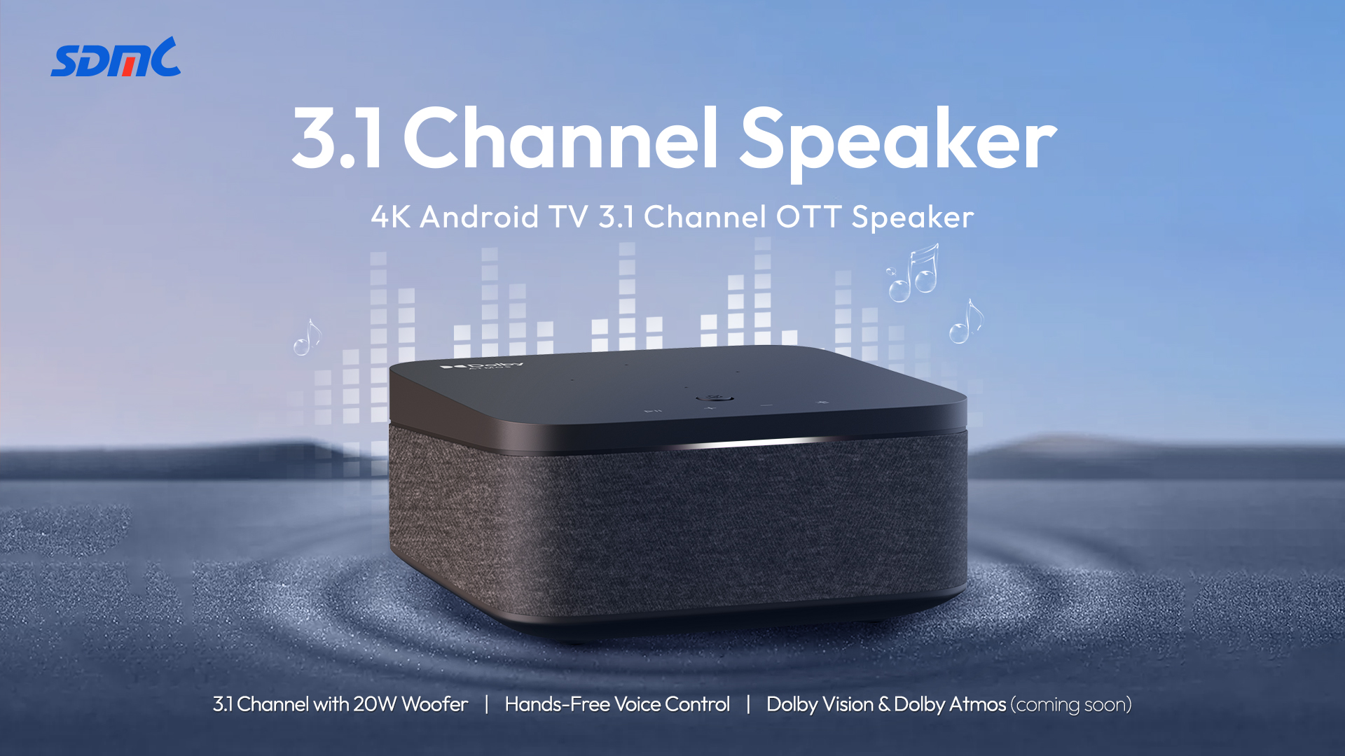 SDMC Launches Premium 3.1 Channel Smart Speaker at BroadcastAsia 2024