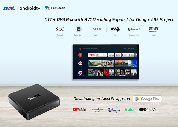 SDMC Launches Android Hybrid Set-Top Box Solution for Operators