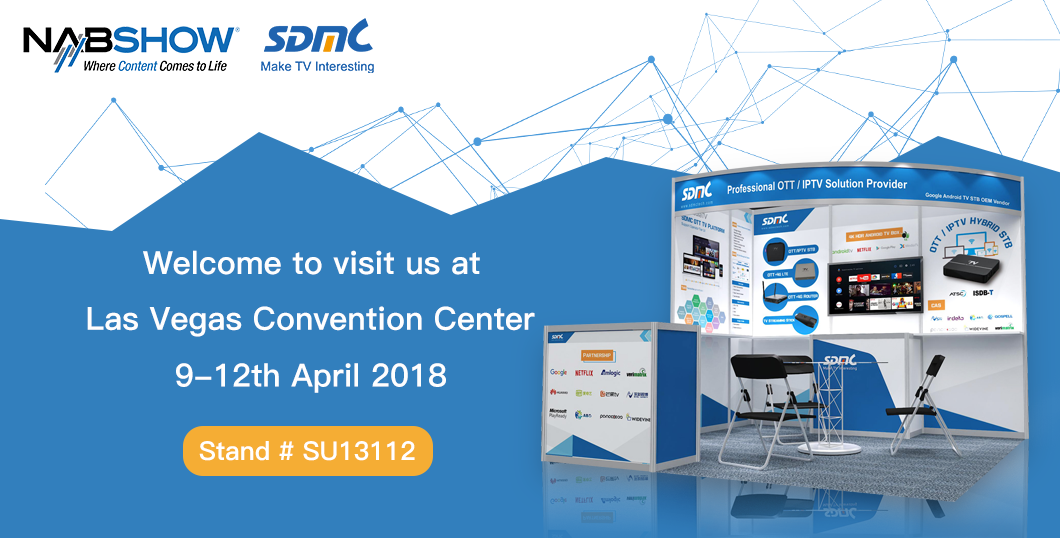 Visit SDMC at NAB Show 2018